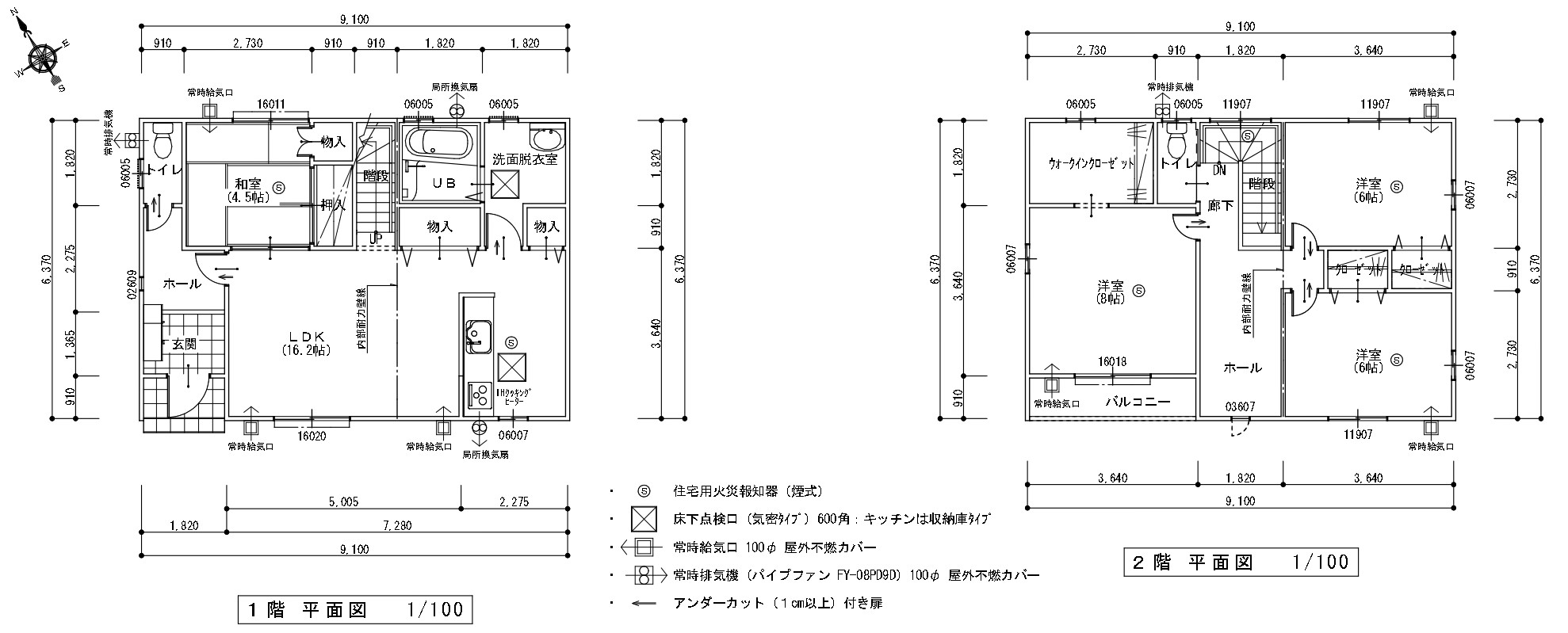 平面図1029_page-0001.jpg