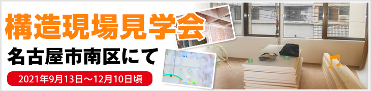banner-07.jpg